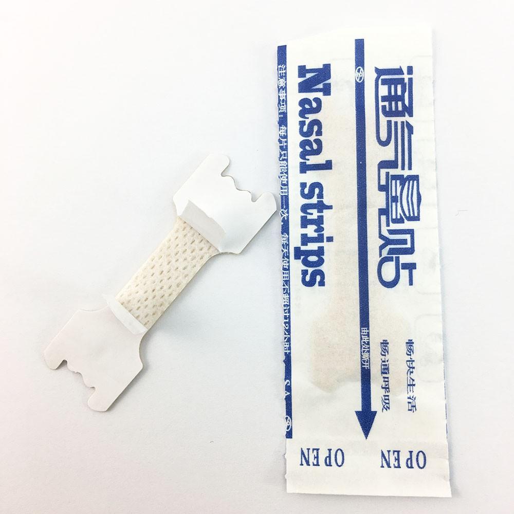 50 Pcs Nose Strips - Sleepgadgets