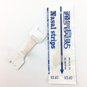 50 Pcs Nose Strips - Sleepgadgets