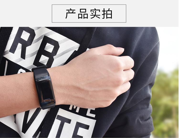 Multi Function Sleep Monitor Watch - Sleepgadgets